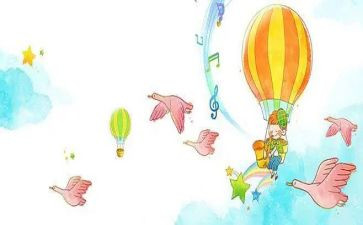 小学教务室工作计划7篇