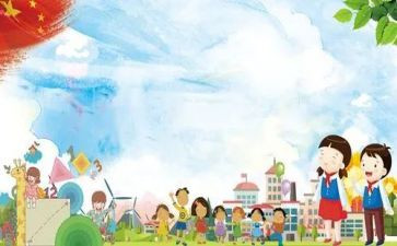 小学生活动后心得体会范文7篇