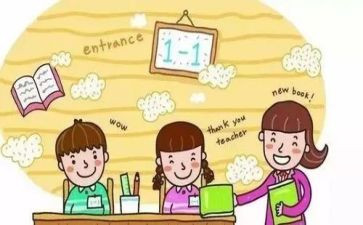 小学语文二上培训心得体会通用7篇