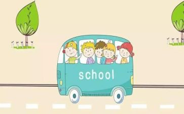 小学心理课培训心得通用8篇