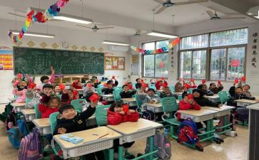 小学数学培训心得优秀6篇