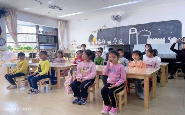 小学语文二上培训心得体会8篇