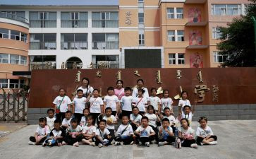 我的老师英语小学作文7篇