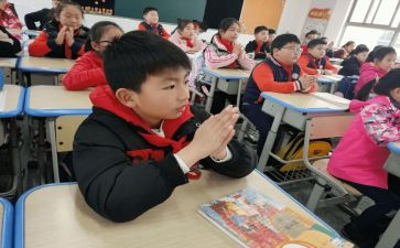 小学生暑假作文300字优秀8篇