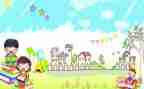 小学生劳动演讲稿6篇