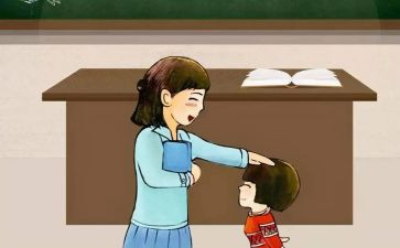 新小学教师工作心得体会推荐8篇
