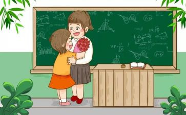 新小学教师工作计划范文6篇