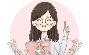 小学教师学期工作个人总结优质7篇