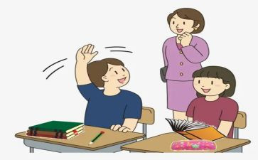 小学教师上挂学习学习心得最新6篇