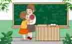 新小学教师工作计划范文6篇