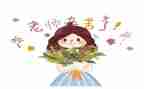 小学教师个人总结年度个人总结通用5篇