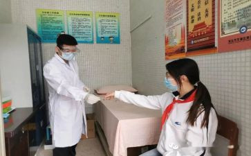 校医在学校的工作总结5篇