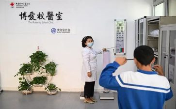 学校医务室述职报告5篇