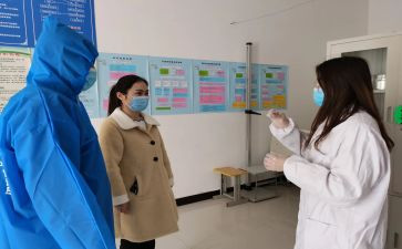 学校医务室2024工作计划7篇