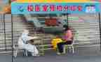 校医院护士述职报告优秀5篇