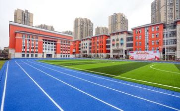 校园安全在心中演讲稿7篇