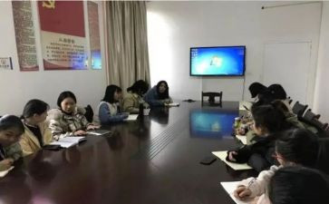 书法兴趣小组工作总结模板8篇