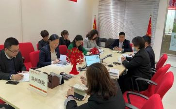 教学小组工作计划8篇