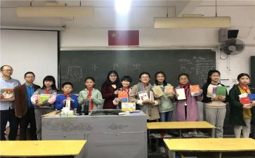 课外兴趣活动小组活动总结8篇