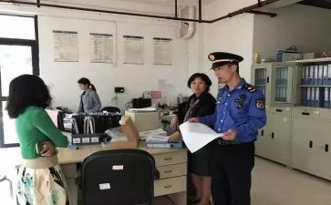 村卫生室卫生监督协管工作计划6篇