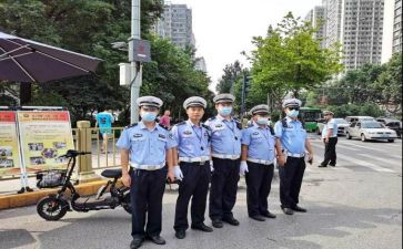协管年工作总结8篇