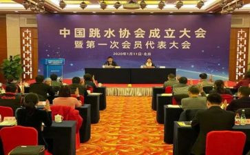 协会演讲稿参考7篇