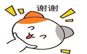 谢谢作文600字5篇