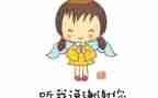 谢谢老师的作文600字5篇