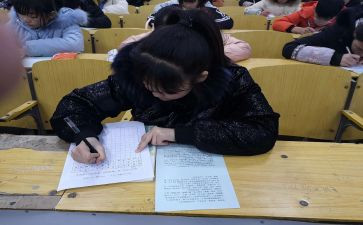 写作文我的老师300字6篇