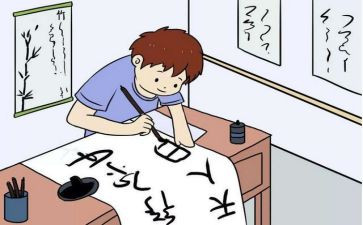 小学续写作文模板8篇
