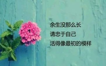 选一个我最喜欢的人作文5篇
