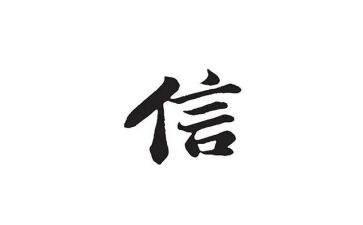 给老师的信400字作文优质6篇