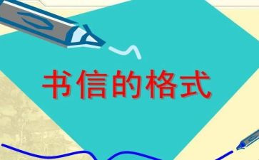 上信息技术课程的心得体会5篇