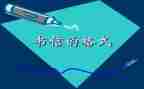电信员工心得体会5篇