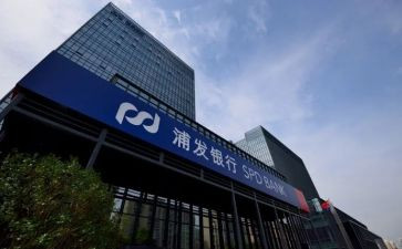 网点行长工作总结6篇