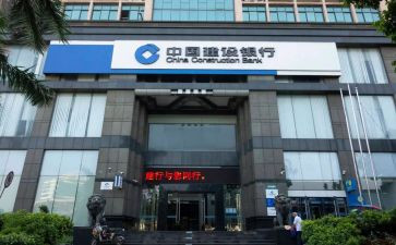 行长述职报告通用5篇