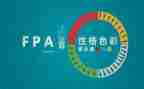 命运决定性格的演讲稿5篇