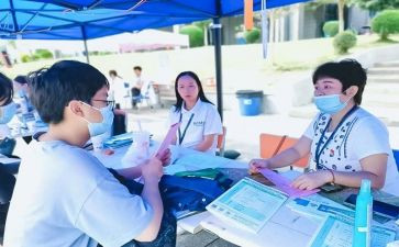 新教师老带新工作计划5篇
