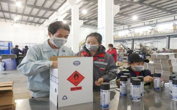 退役军人新工作计划8篇
