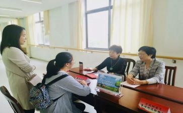学生会招新工作计划6篇