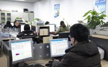 物业客服新工作计划5篇