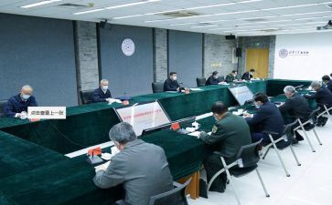 2023新工作的工作计划精选7篇