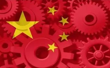 2024形势政策课心得体会1500字8篇