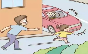 幼儿行为培训心得6篇