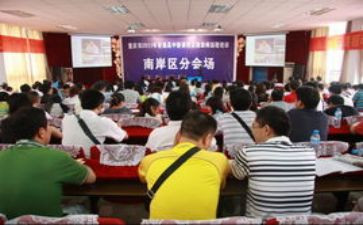 小学语文新课改工作总结6篇