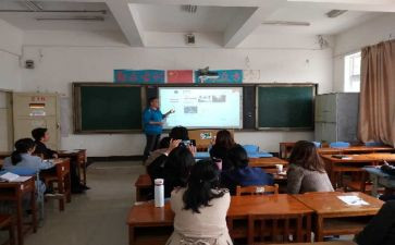 学习新课标小学数学心得体会通用8篇