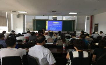 读小学数学新课程标准心得体会8篇
