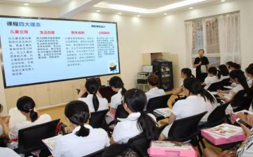 新课程标准体育心得体会8篇