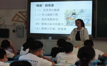 读小学数学新课程标准心得体会优秀7篇