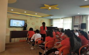 高中历史新课程培训心得体会7篇
